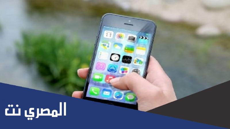 رابط تطبيق فور دي