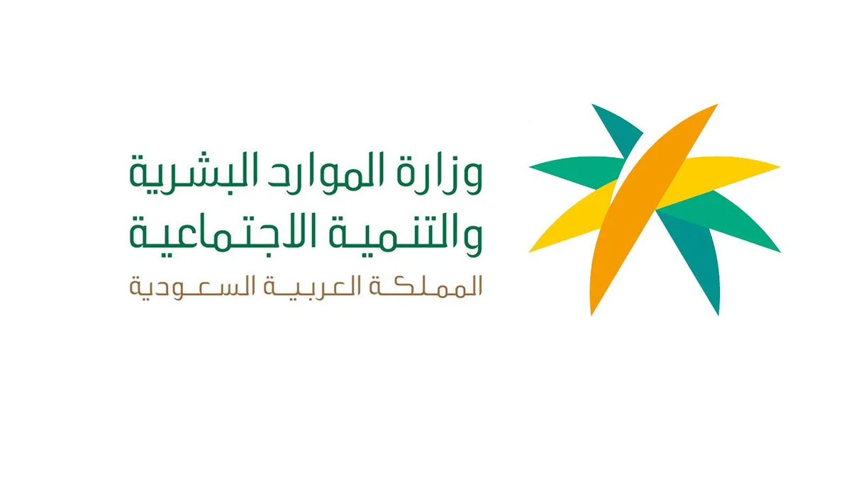 رابط منصة العمل التطوعي admin
