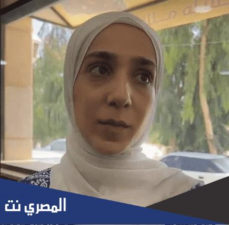 ربى طوابيني انستقرام