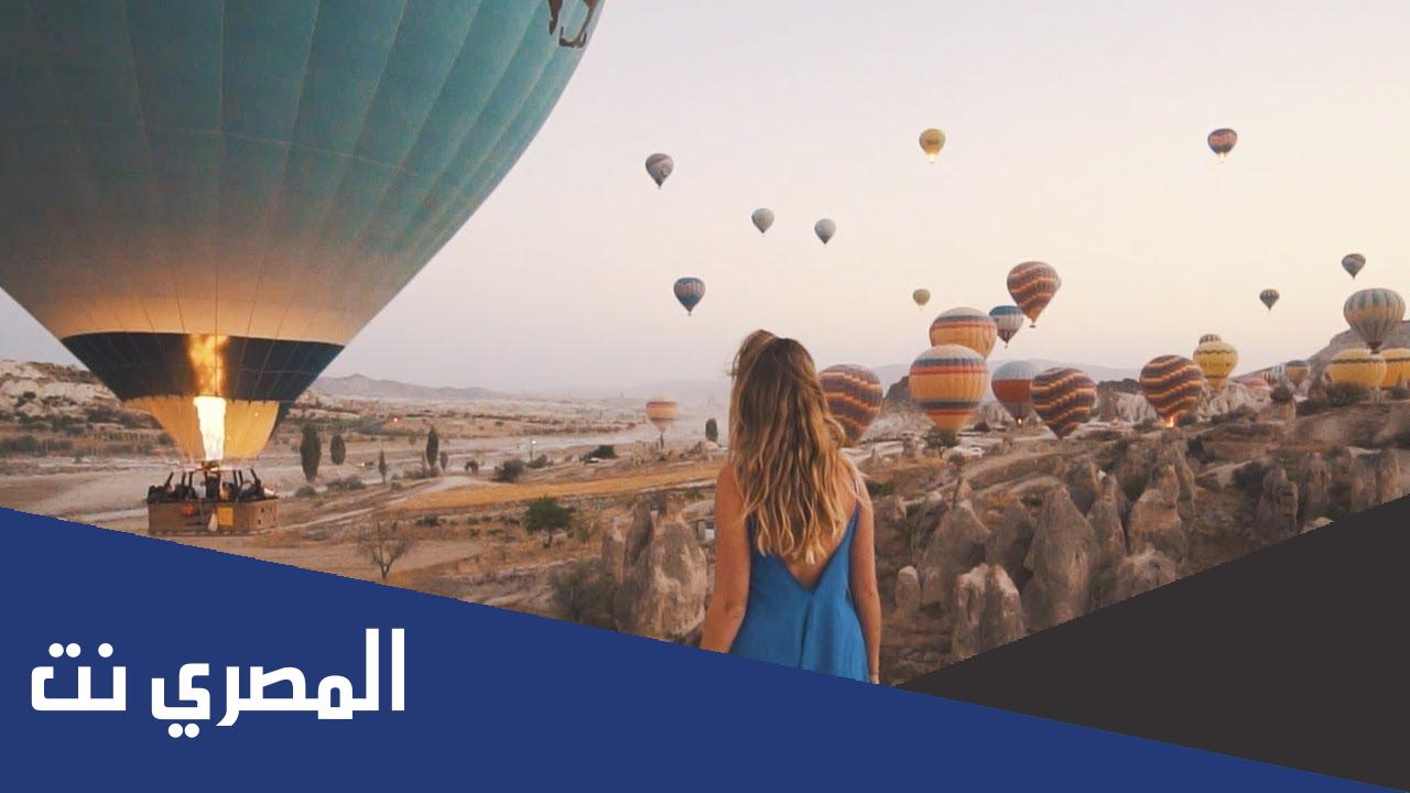 ركوب المنطاد في كابادوكيا