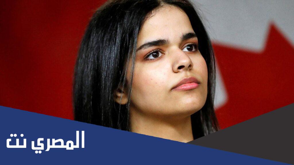 اين رهف القنون الان