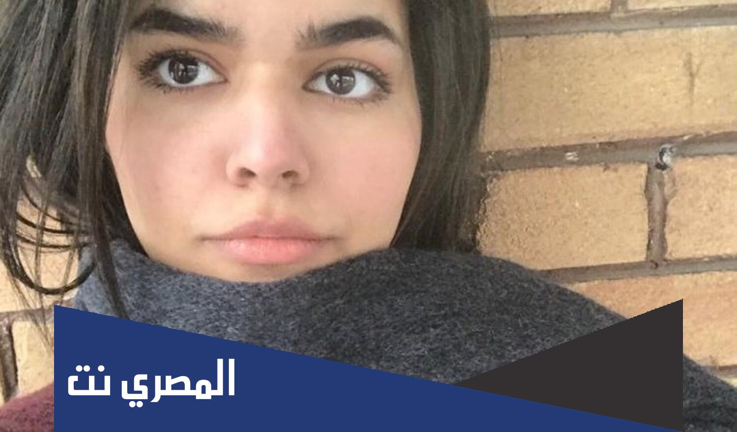 رهف القنون انستقرام الجديد