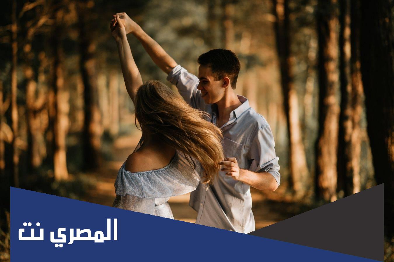 رواية اسير عينيها