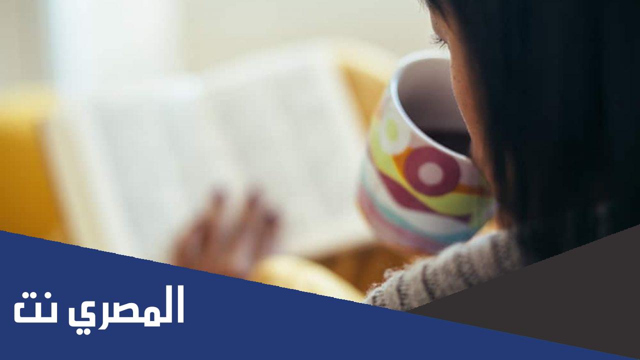 رواية جعلتني احبها ولكن