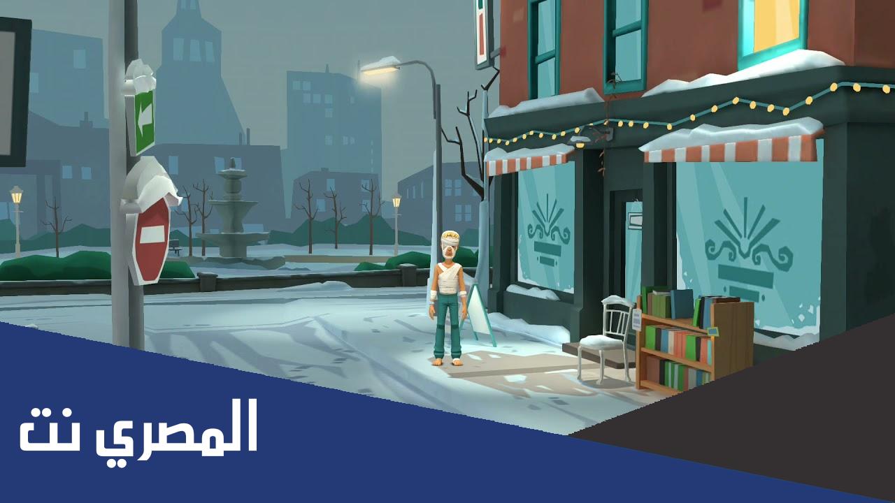 رواية ضائعة في غابة ظنونه pdf