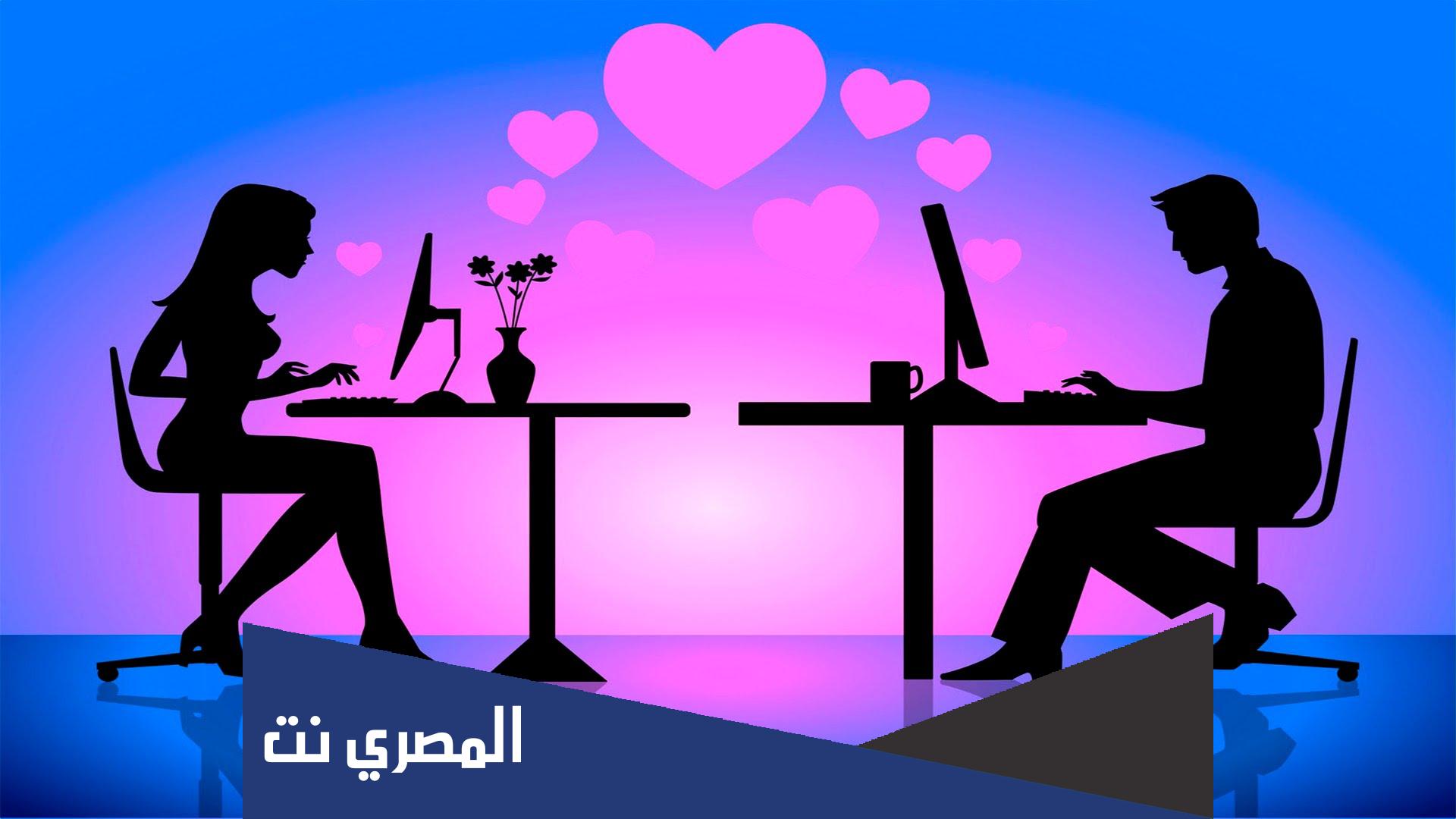 زوج منع زوجته من برنامج فيسبوك