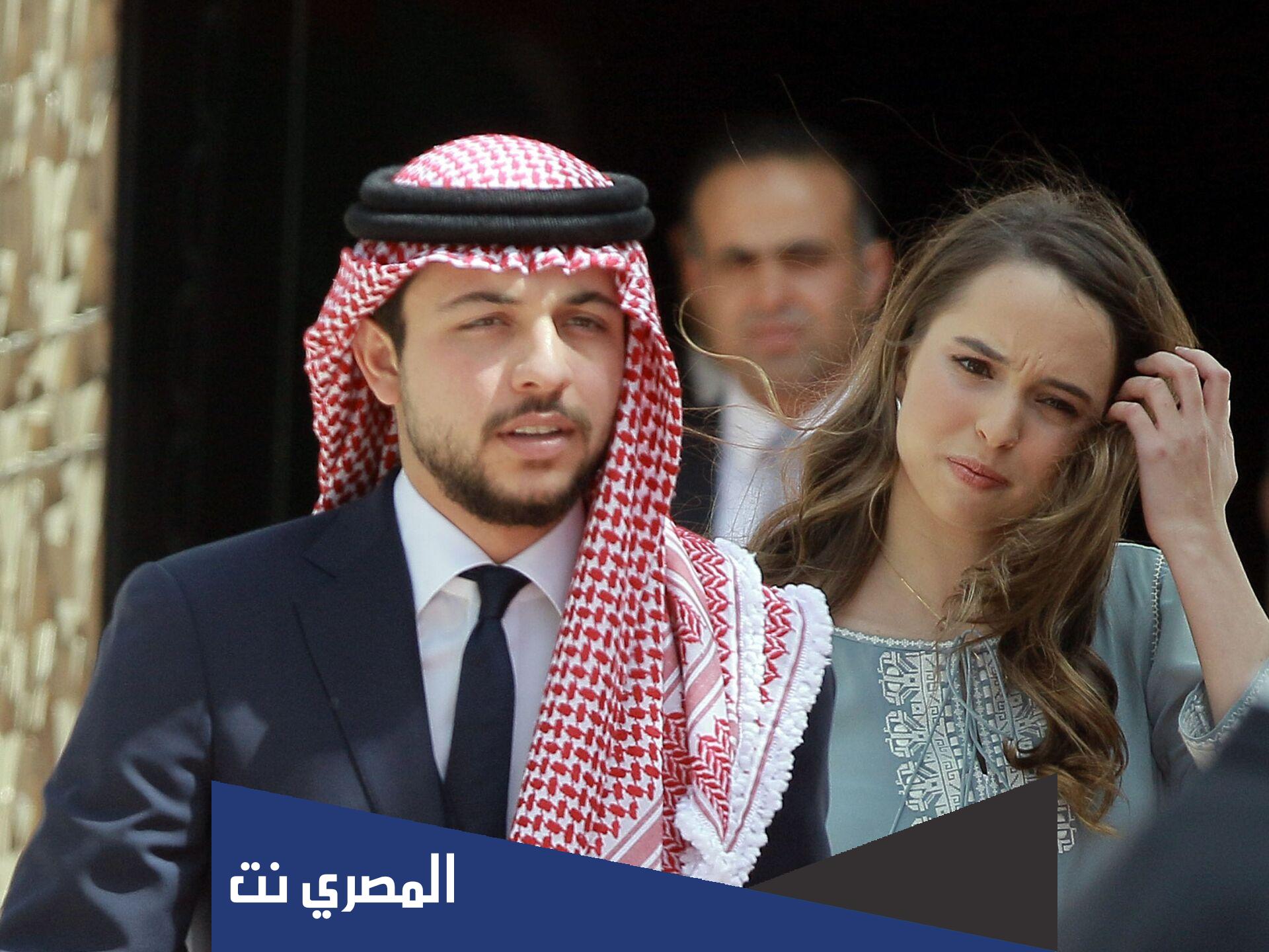 زوجة الأمير حسين بن عبدالله الثاني