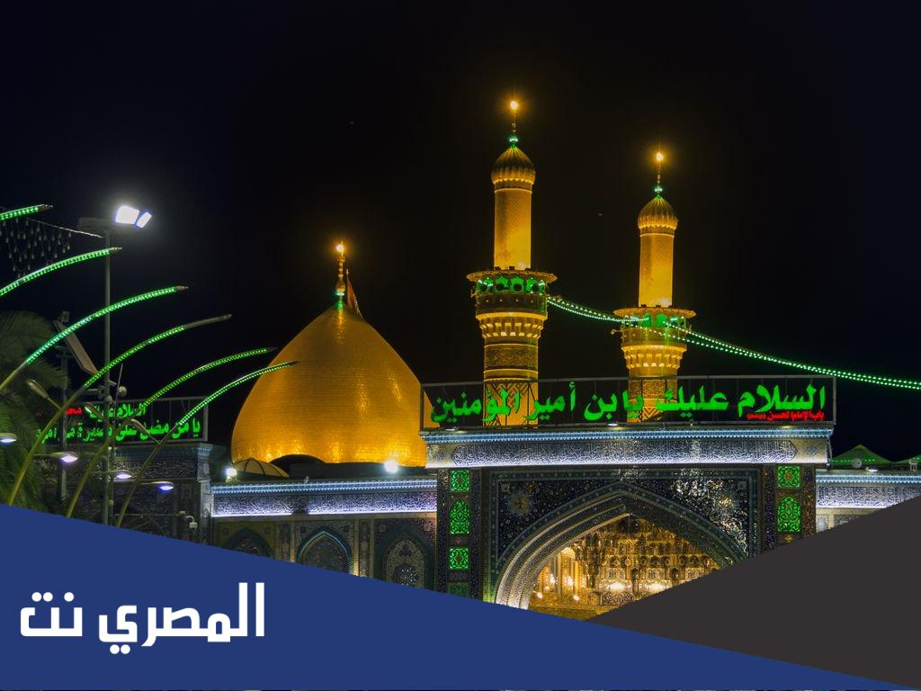 زوجة العباس بن أمير المؤمنين
