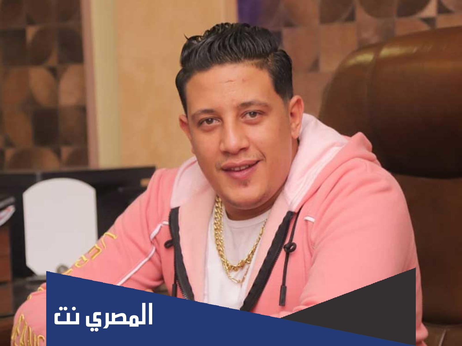 زوجة حمو بيكا