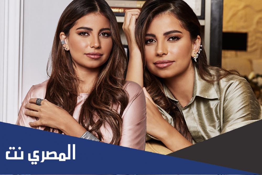 سارة مراد ويكيبيديا