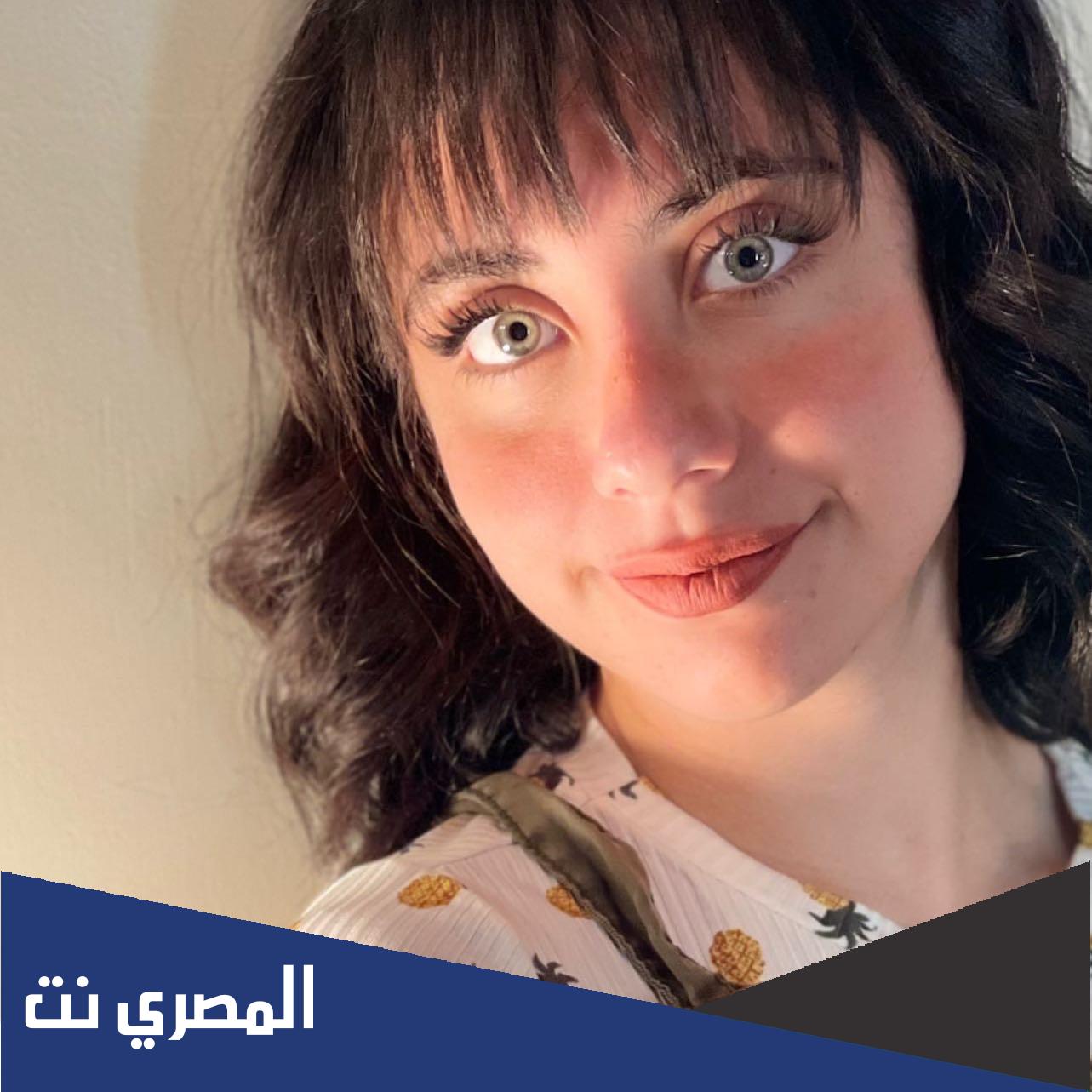 سالي العوضي ويكيبيديا