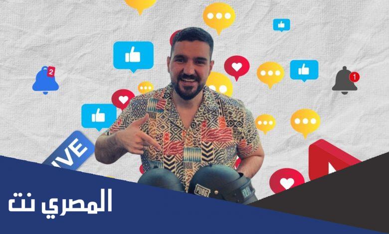 من هو ابن سوريا سامر وحود ويكيبيديا