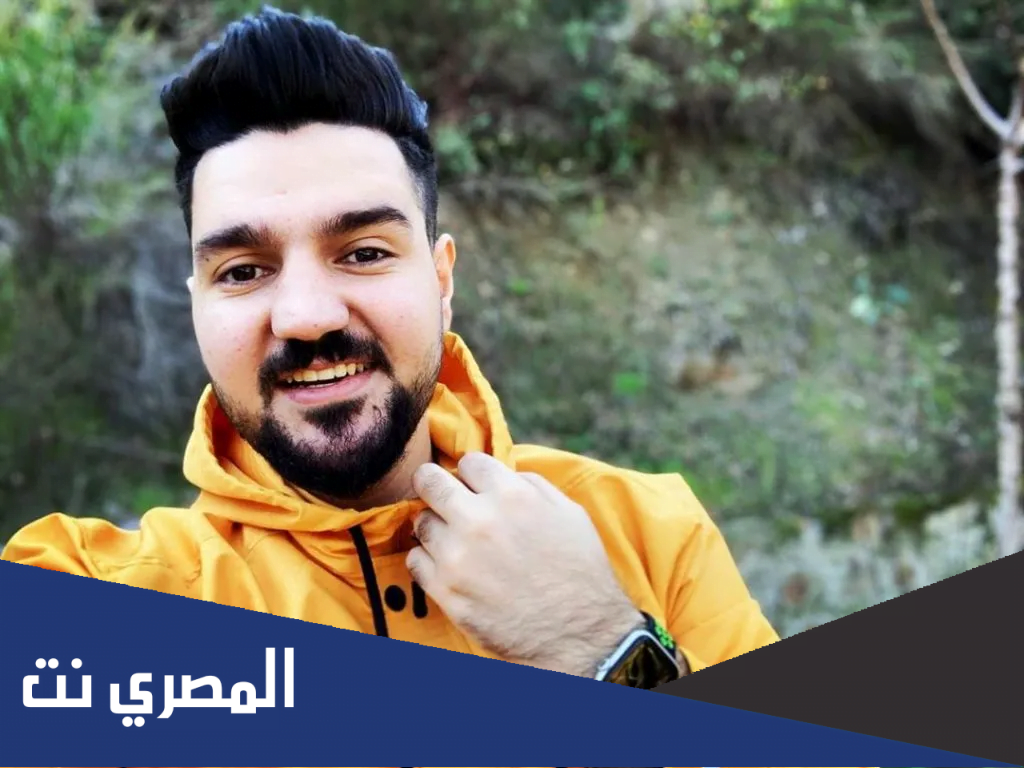 سبب توقيف اليوتيوبر سامر وحود ابن سوريا
