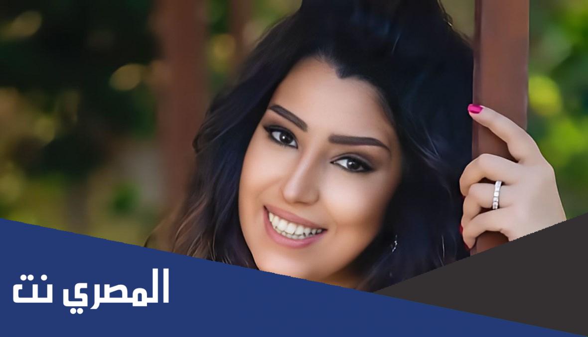 سبب طلاق الفنانة آيتن عامر