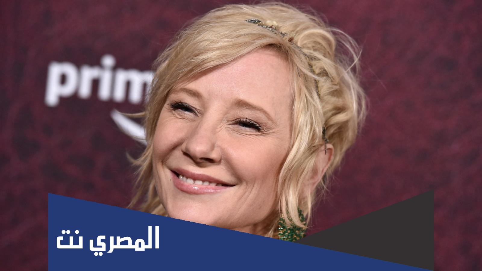 سبب وفاة آن هيتش