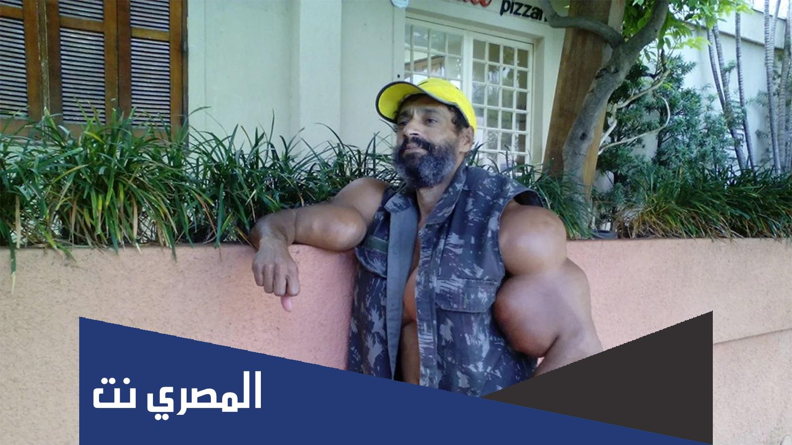 سبب وفاة فالدير سيغاتو