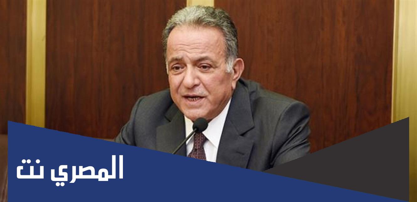 سبب وفاة فريد مكاري