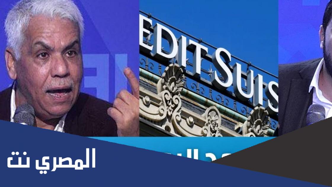 سبب وفاة مدير إدارة التحصين بمأرب
