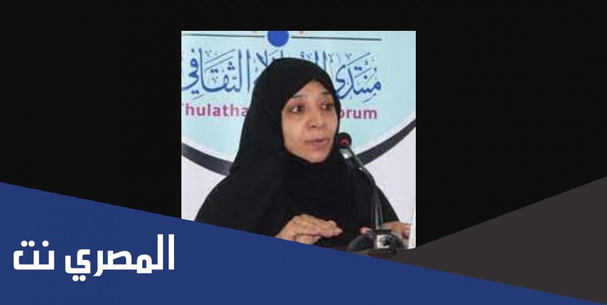 سلمى الشيخ انستقرام