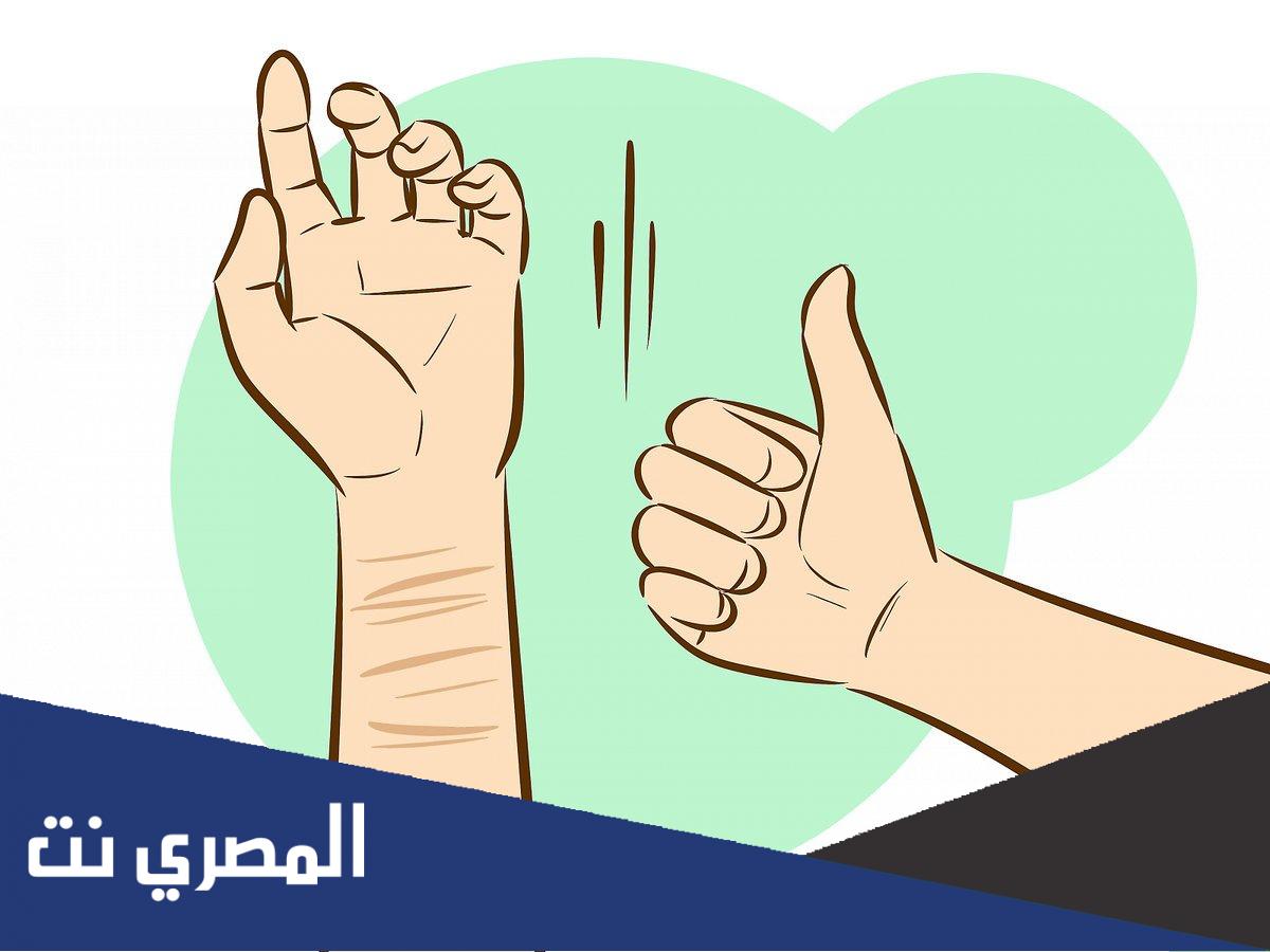 سيلف هارم معنى