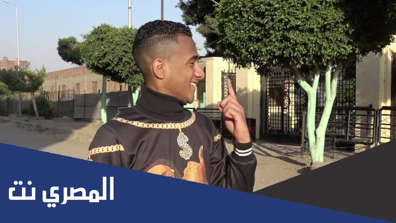 من هو شبيه محمد رمضان