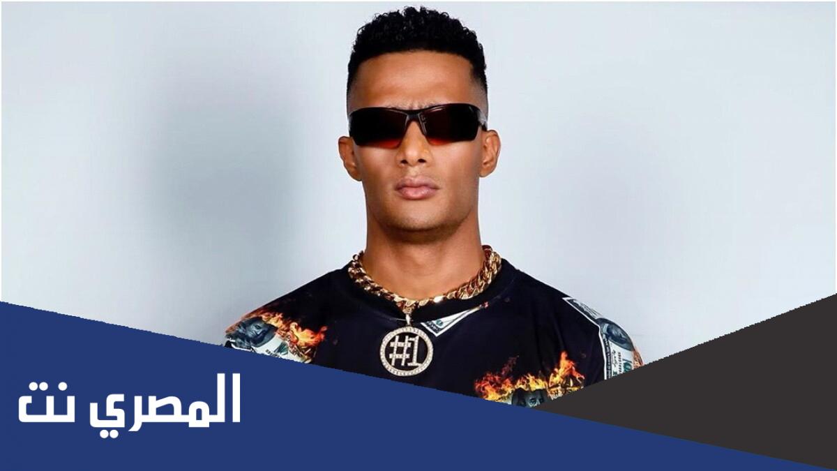 شبيه محمد رمضان تيك توك