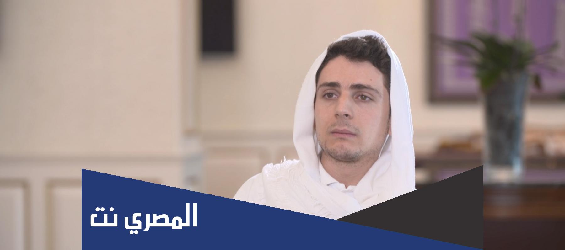 شخصية ام سوزان