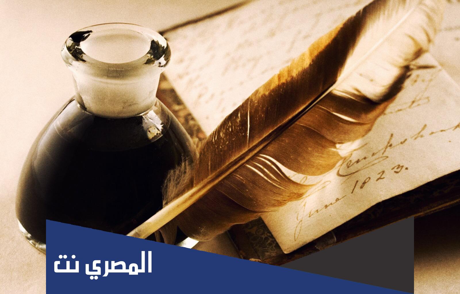 شعر يزيد بن معاوية عندما رأى رأس الحسين