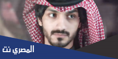 شيلة الدنيا دواره كلمات