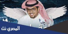 شيلة حمامه ياحمامه مكتوبة