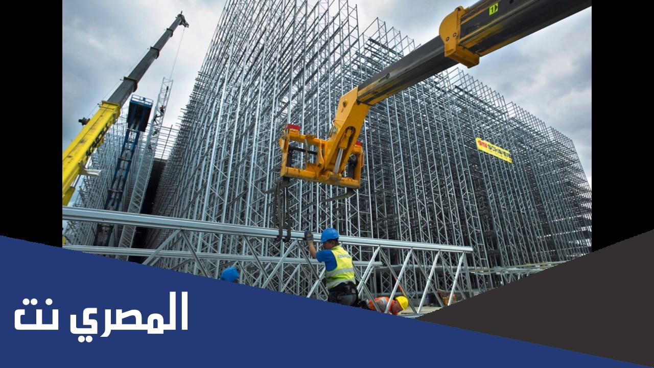 صاحب شركة السيف للمقاولات من هو