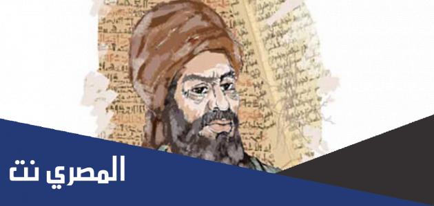 صاحب كتاب العقد الفريد