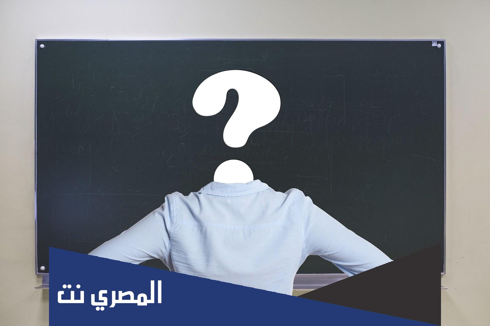 صاحب مسرحية قطط وفئران