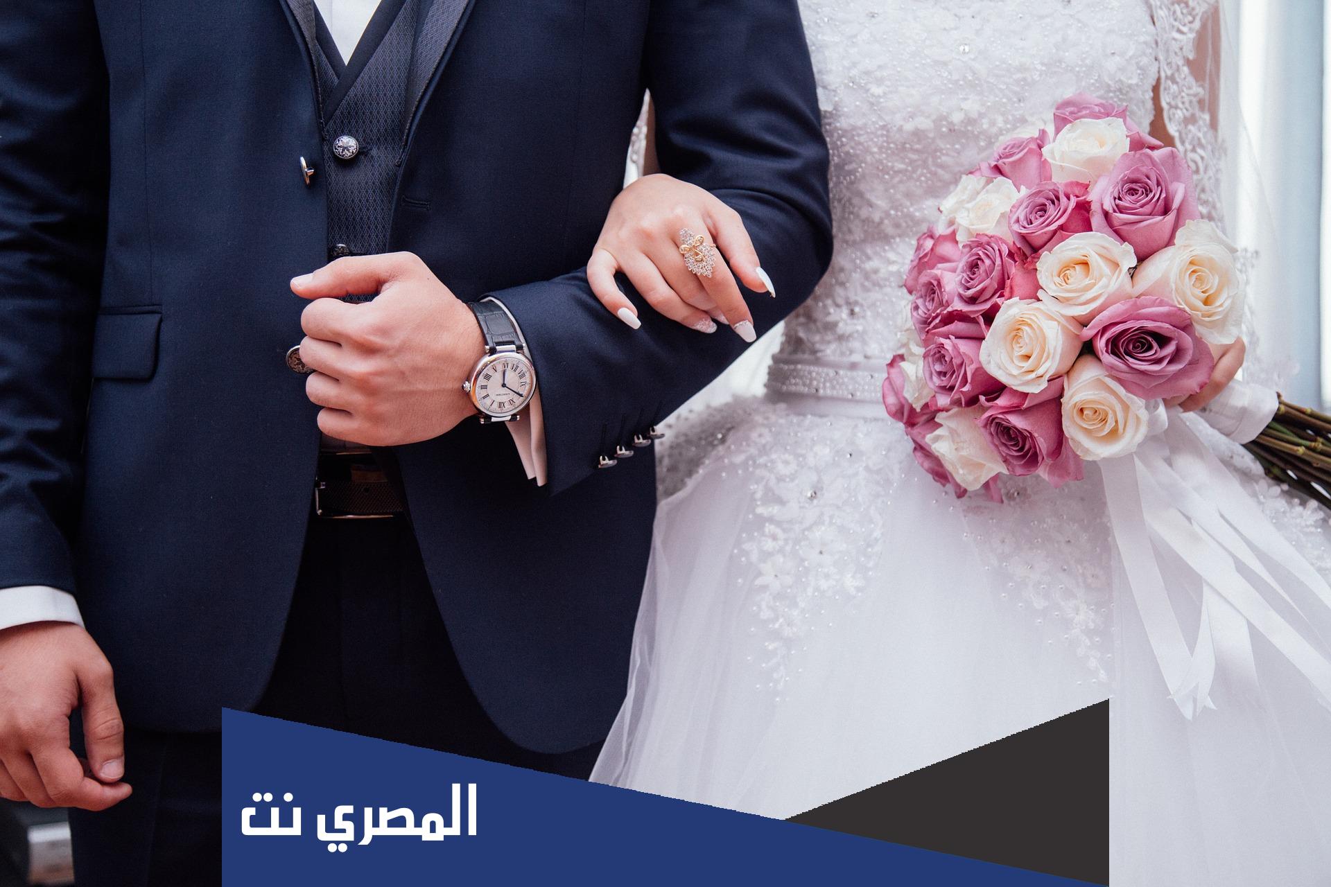 عادات وتقاليد كوريا الجنوبية في الزواج