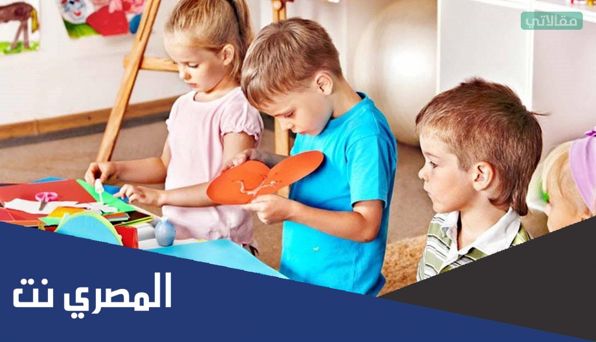 عبارات استقبال اطفال الروضة اول يوم دوام 1444