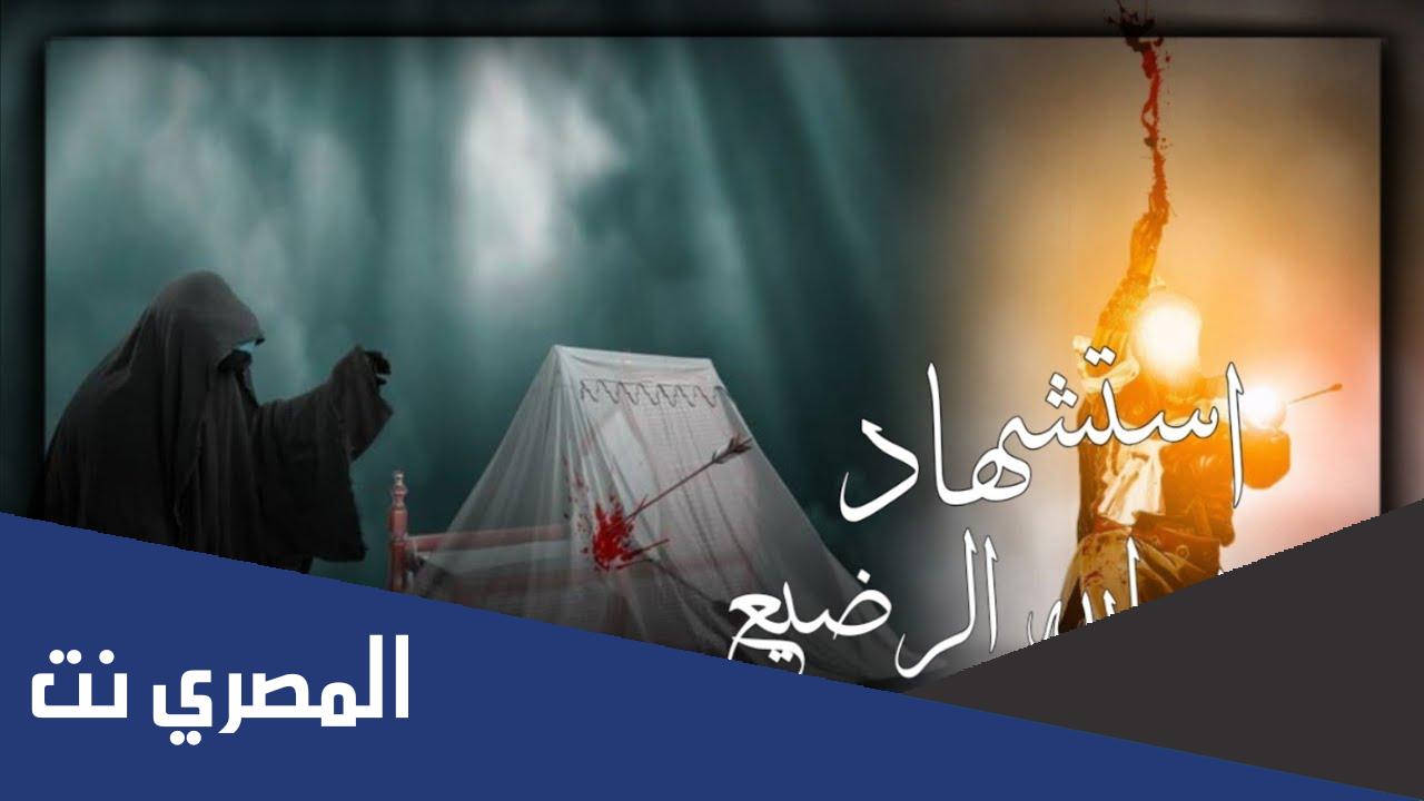 عبارات عن عبدالله الرضيع