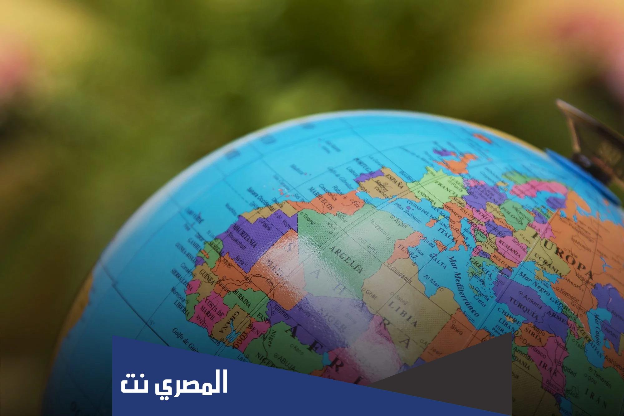 عدد دول العالم في الكرة الأرضية