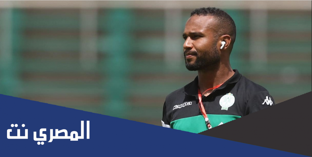 عمر العرجون لاعب الفيصلي