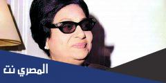 فات الميعاد كلمات
