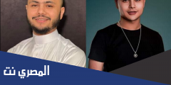 فارس حميدة مفيش صاحب يتصاحب