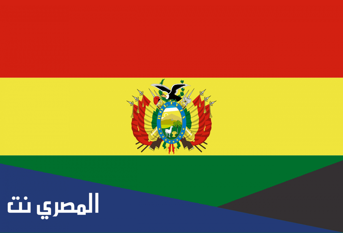 في اي عام استقلت بوليفيا عن اسبانيا