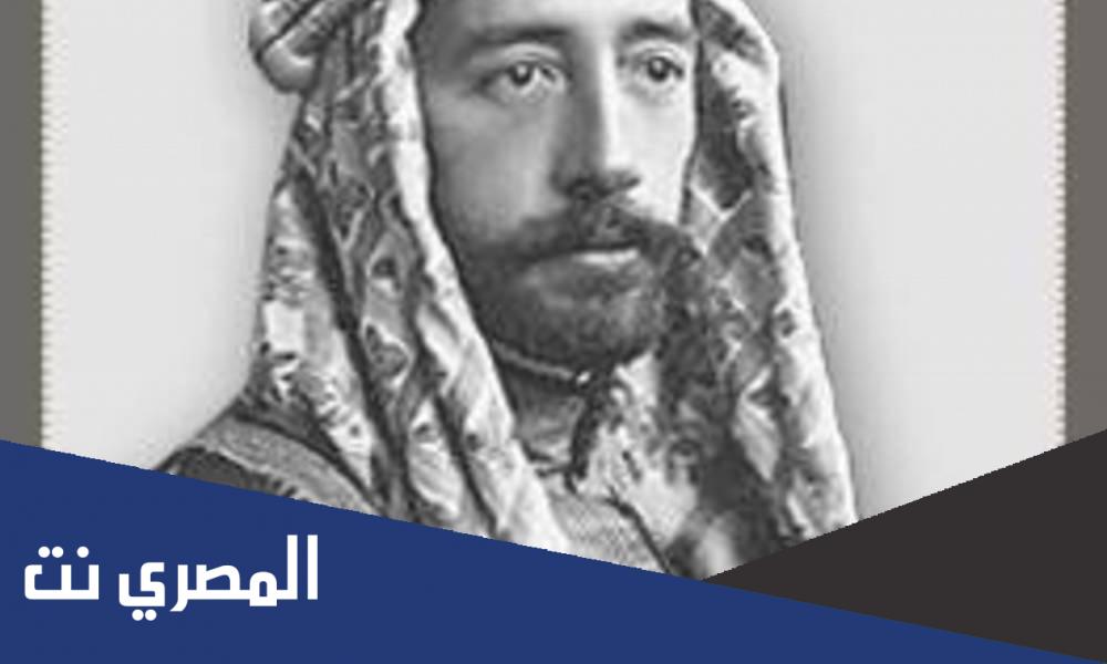 في اي مقبره دفن الملك فيصل الأول