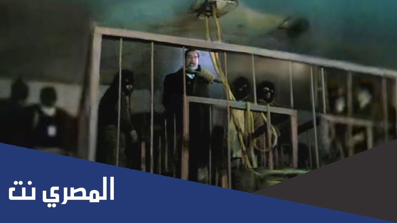 فيديو اعدام صدام حسين كامل