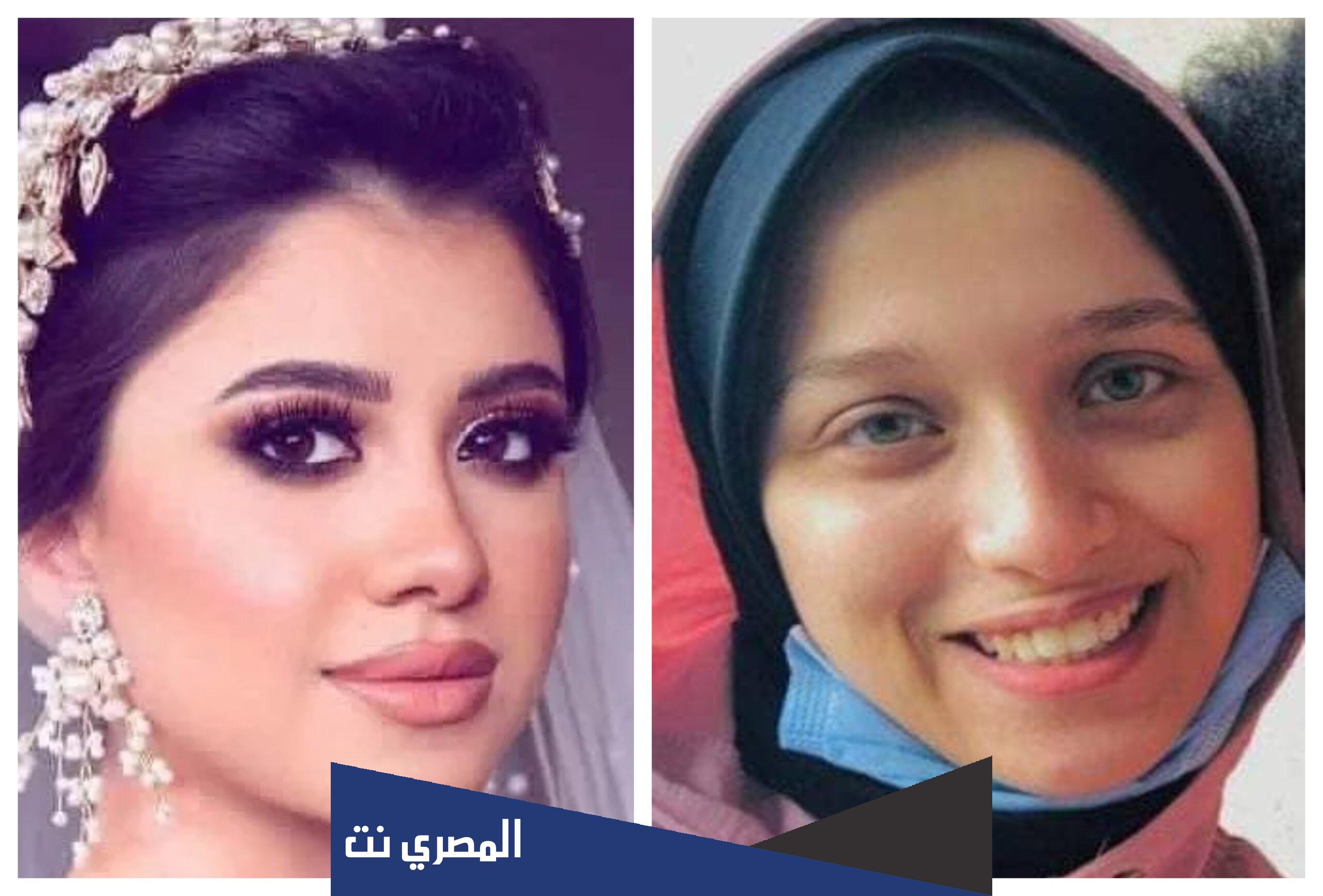 فيديو فتاة الزقازيق سلمى بهجت كامل