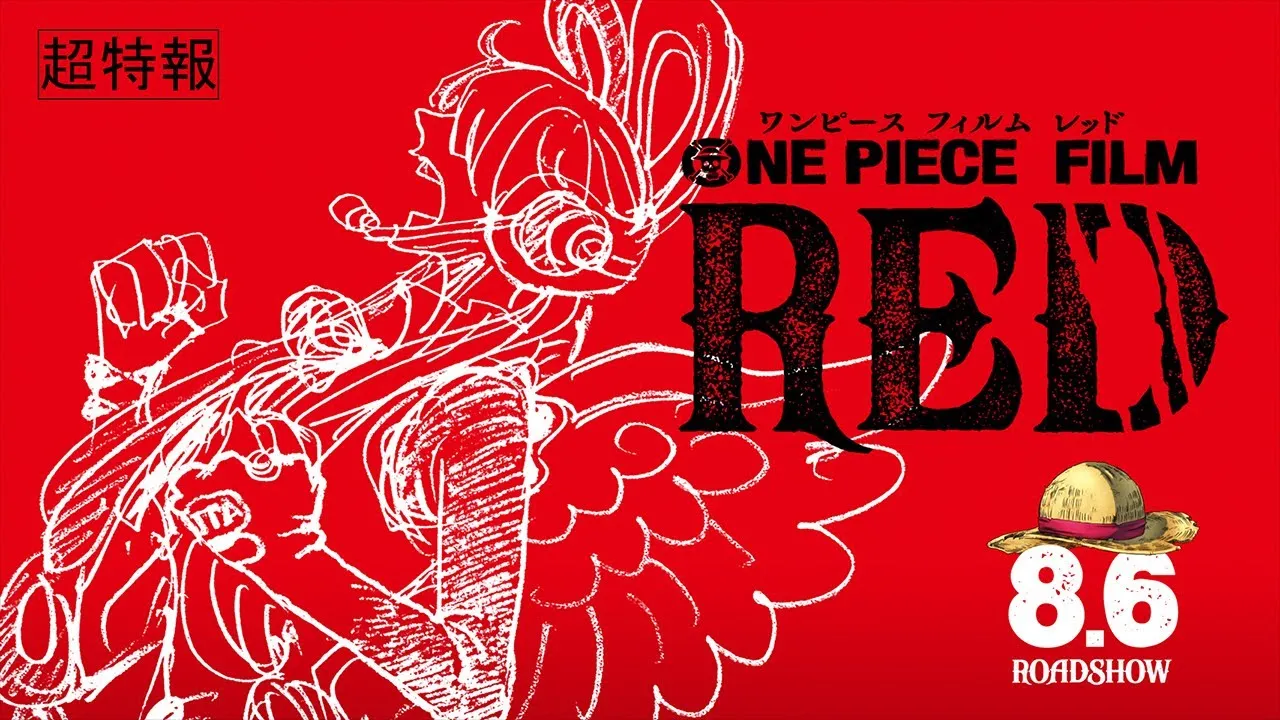 فيلم One Piece Film Red 2022 مترجم ايجي بست HD