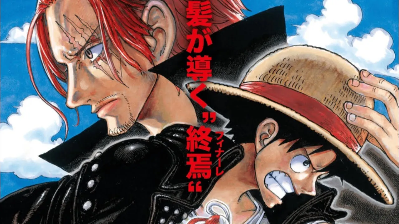 فيلم انمي One Piece مترجم