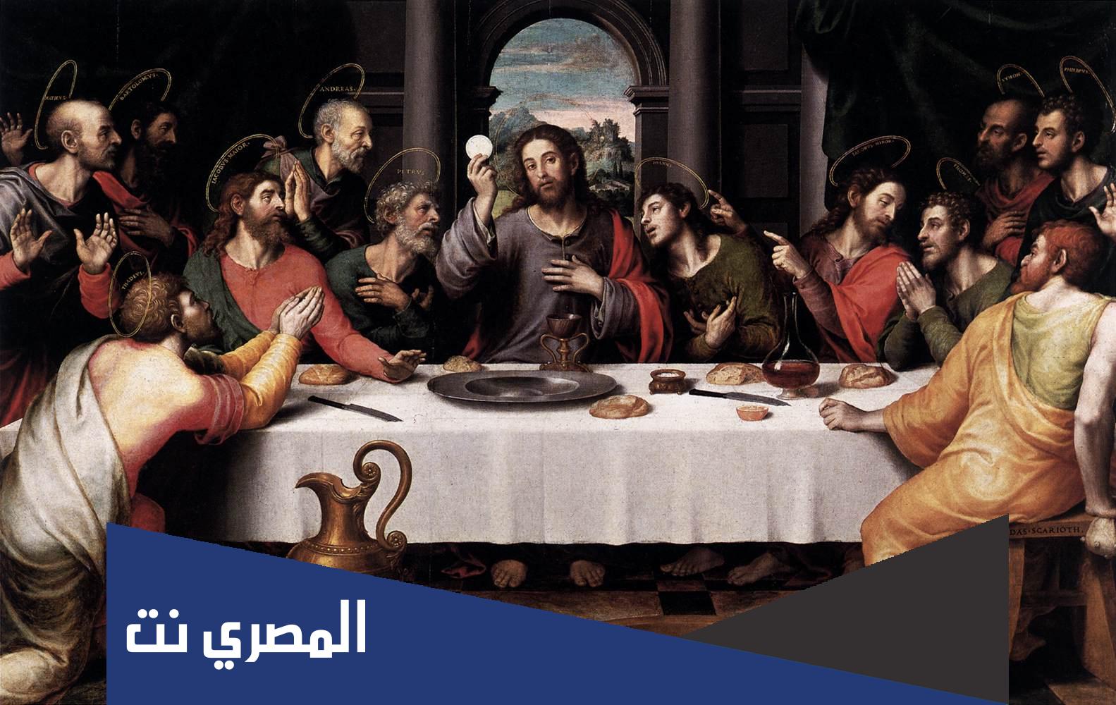 قديسة ترمز للتوبة
