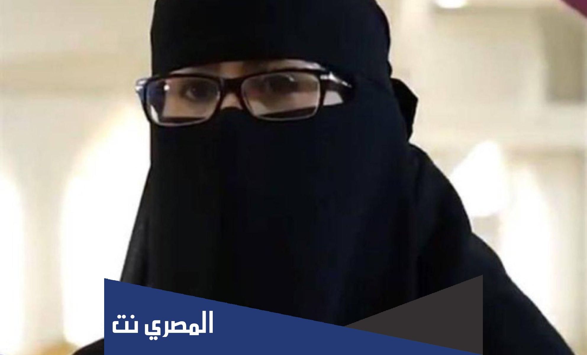 قصة الدكتورة البطلة في السعودية