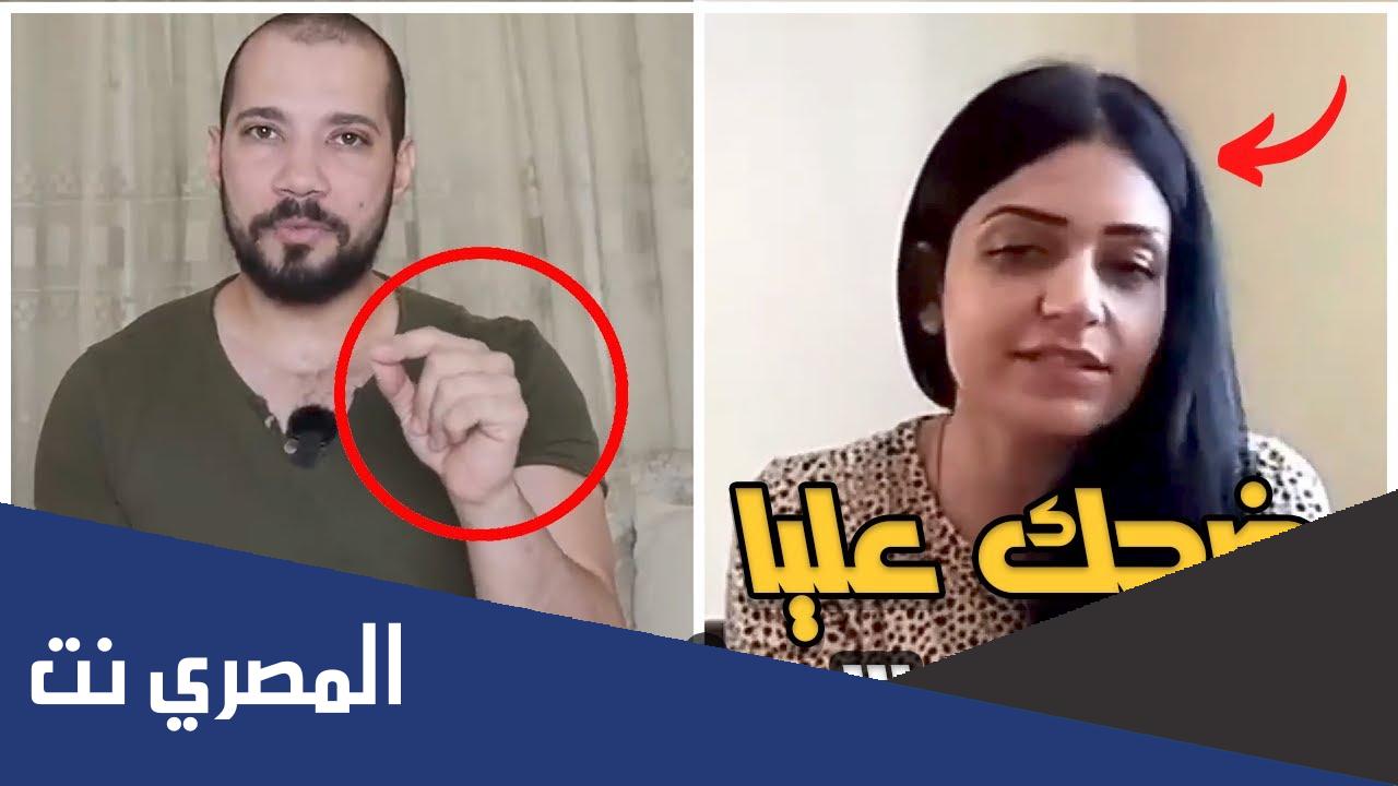 قصة جيهان العراقية وعبد الله رشدي
