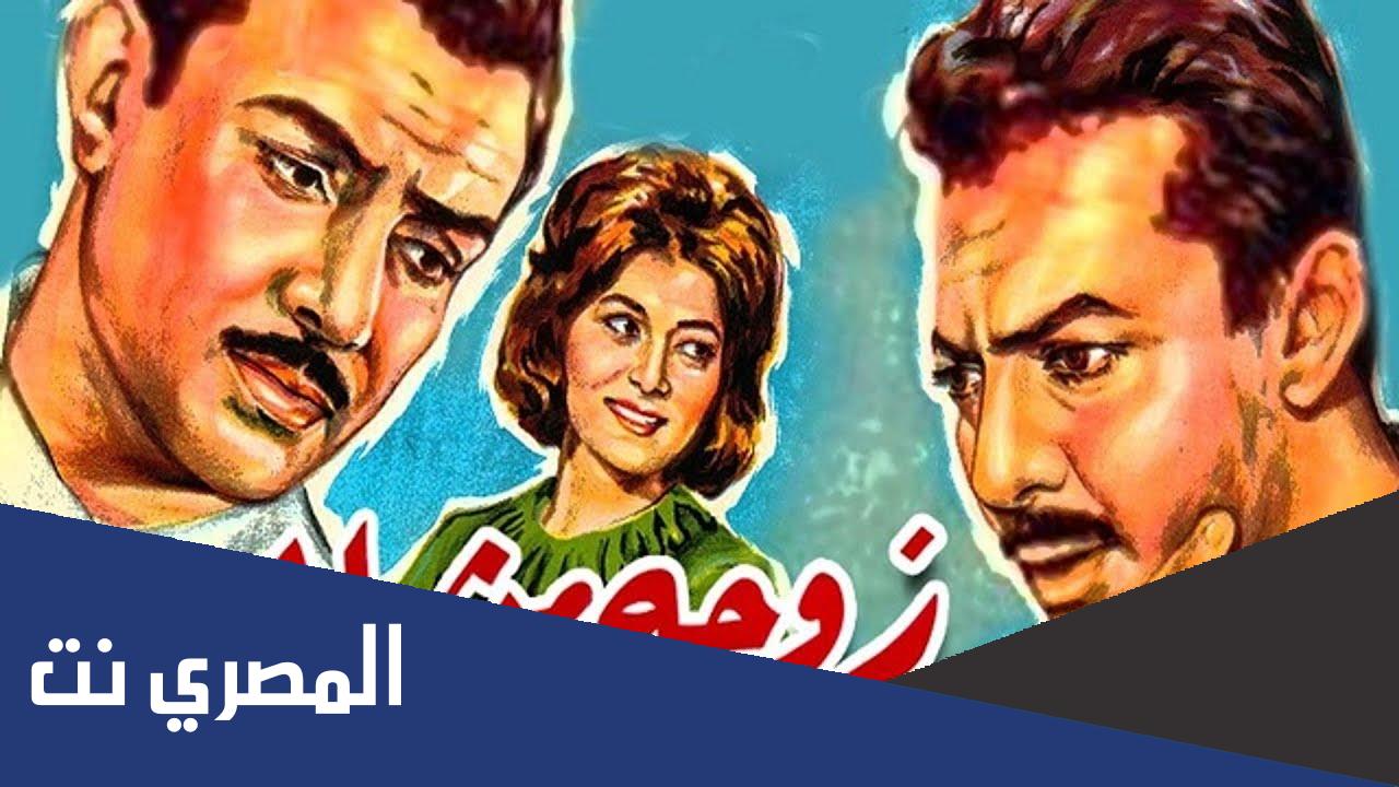 قصة فيلم السكاكيني ويكيبيديا